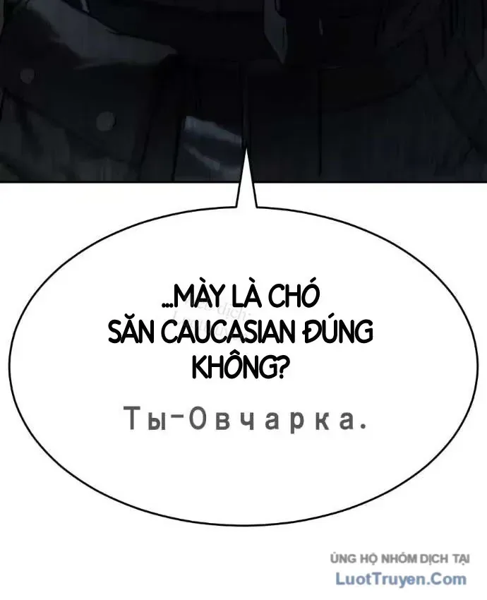 Đặc Vụ Song Sinh chương 175 - trang 150