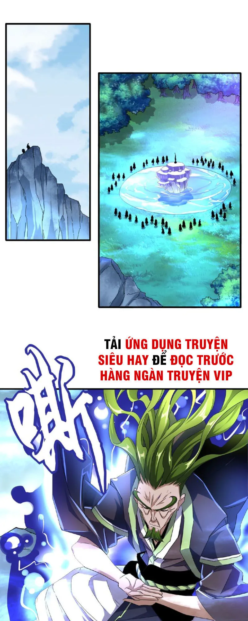 Đại Quản Gia Là Ma Hoàng chương 57 - trang 5