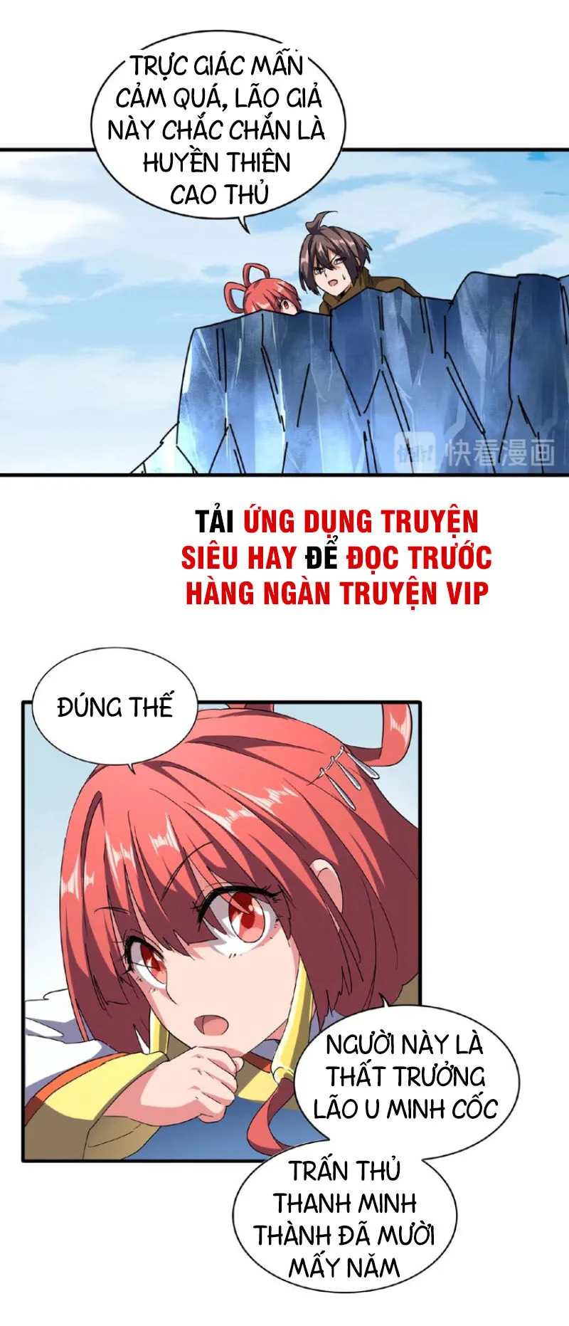 Đại Quản Gia Là Ma Hoàng chương 57 - trang 10