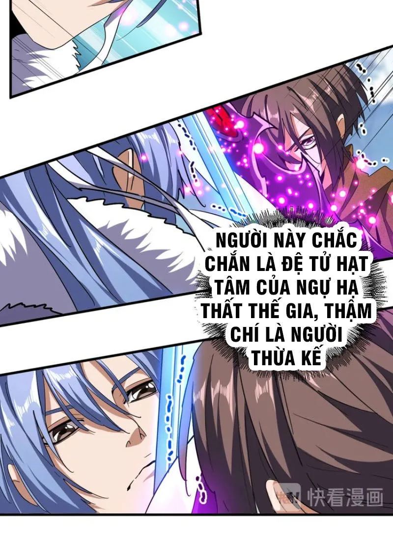 Đại Quản Gia Là Ma Hoàng chương 58 - trang 29