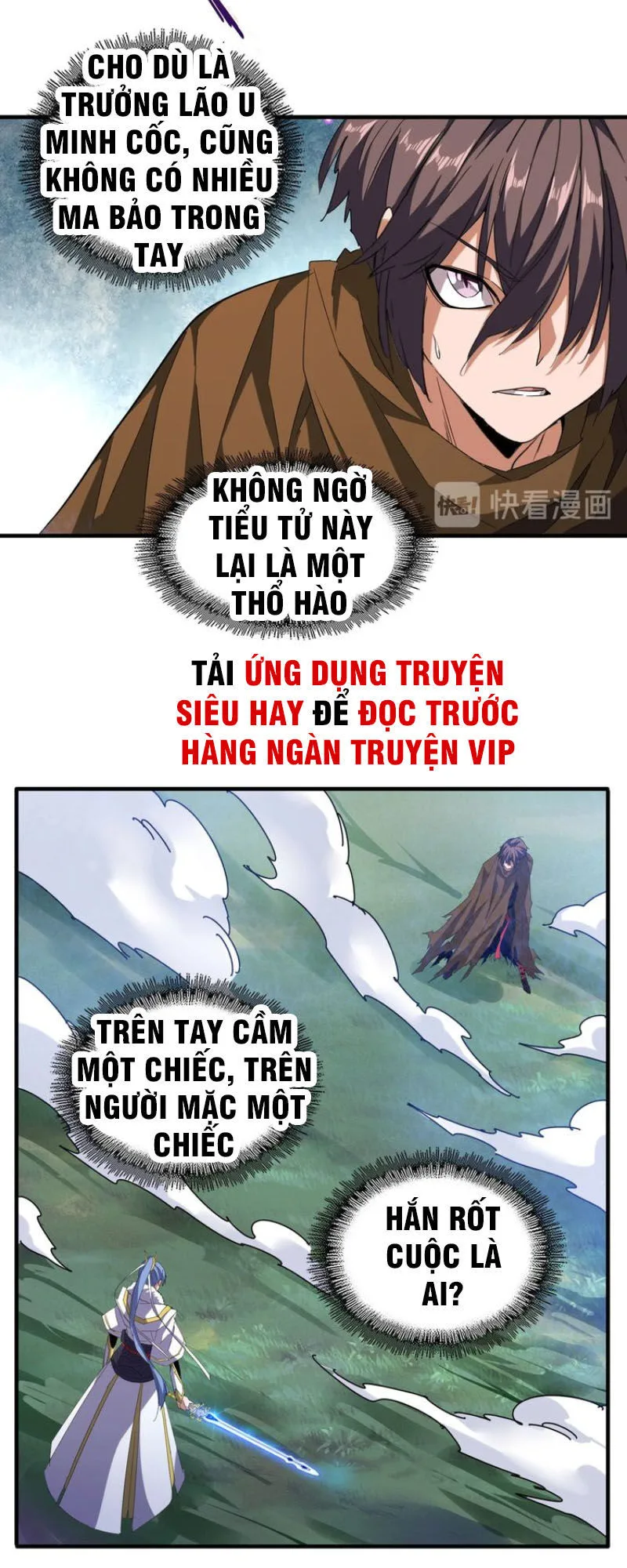 Đại Quản Gia Là Ma Hoàng chương 59 - trang 10