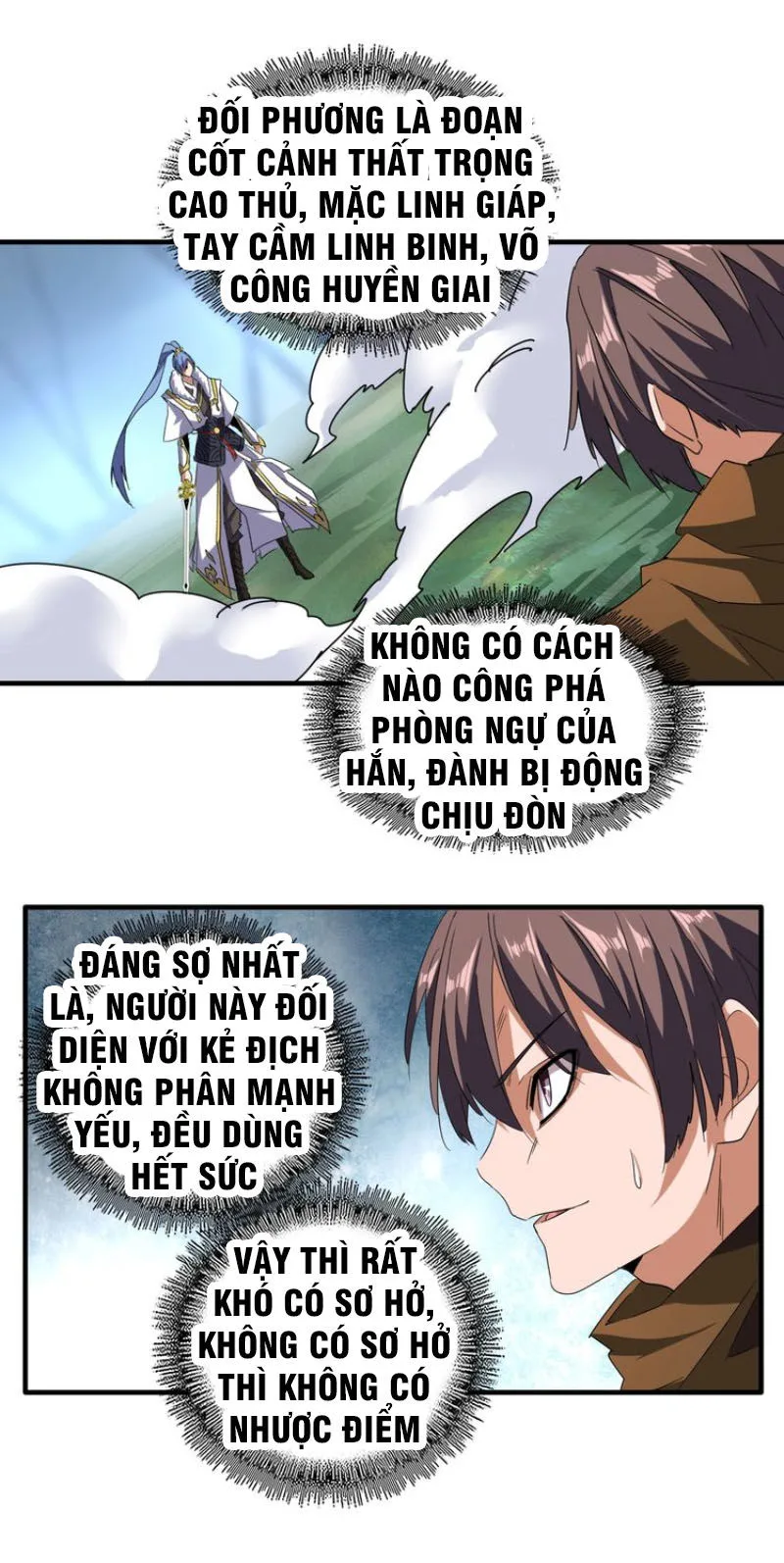 Đại Quản Gia Là Ma Hoàng chương 59 - trang 12