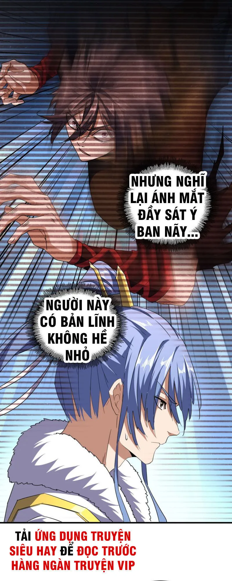 Đại Quản Gia Là Ma Hoàng chương 60 - trang 8