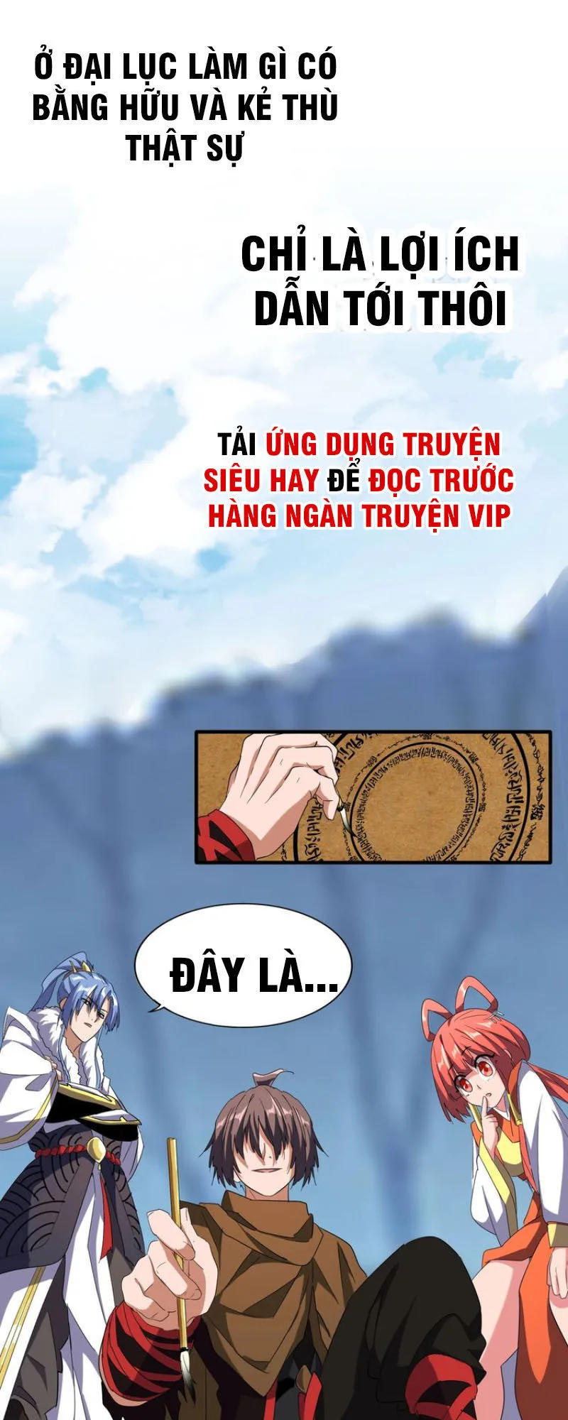 Đại Quản Gia Là Ma Hoàng chương 60 - trang 32