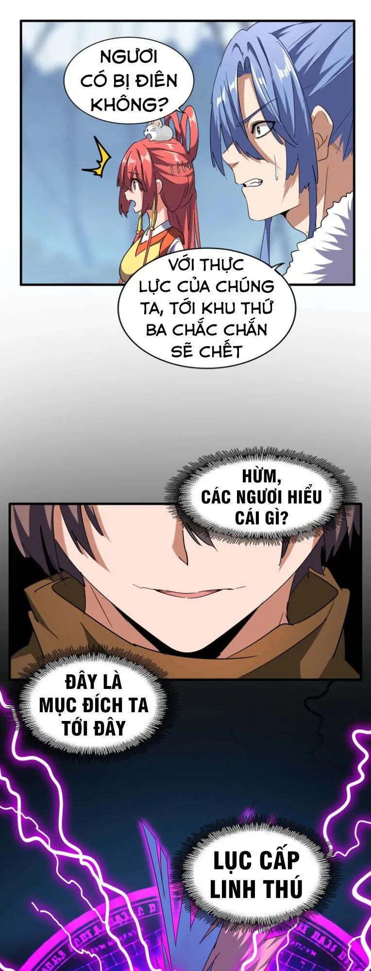 Đại Quản Gia Là Ma Hoàng chương 63 - trang 17