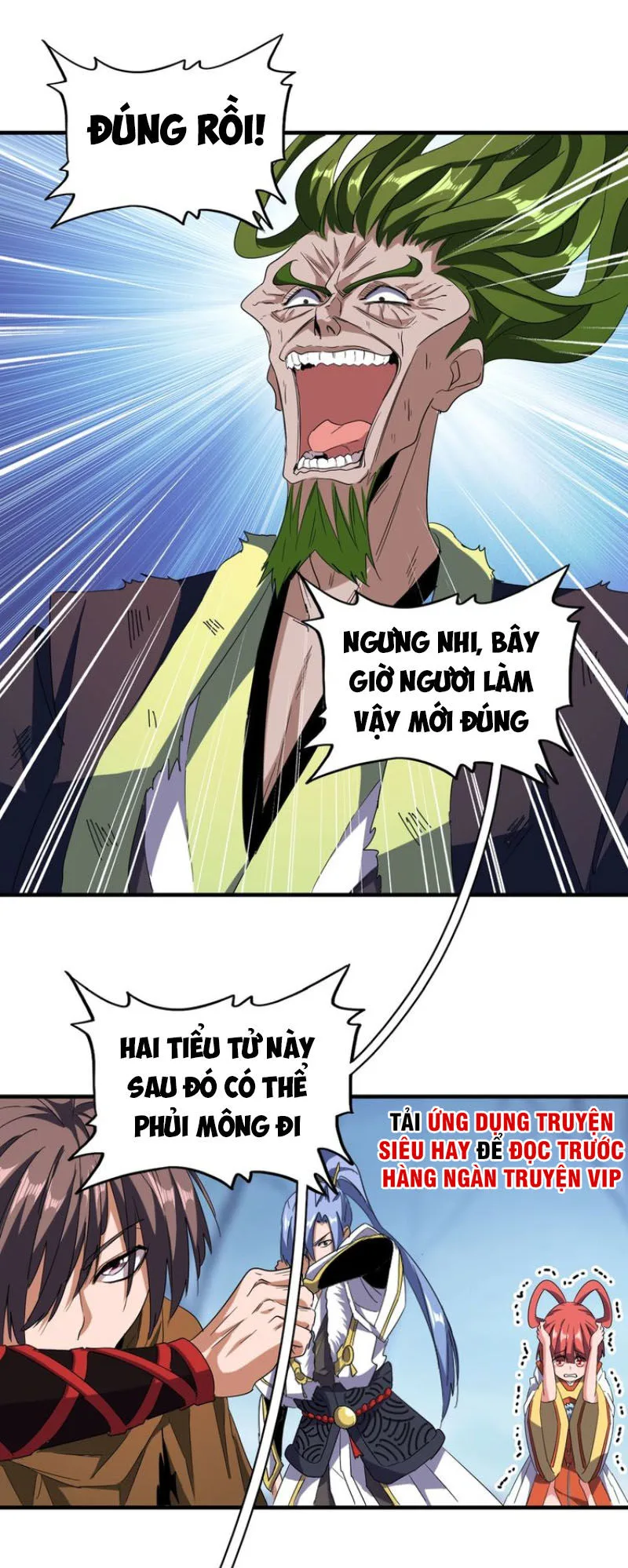 Đại Quản Gia Là Ma Hoàng chương 67 - trang 21