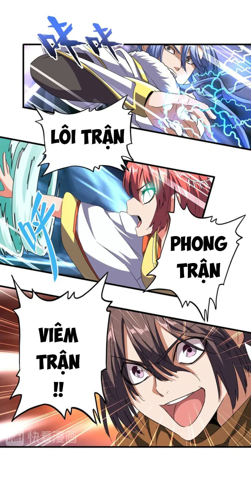 Đại Quản Gia Là Ma Hoàng chương 67 - trang 30