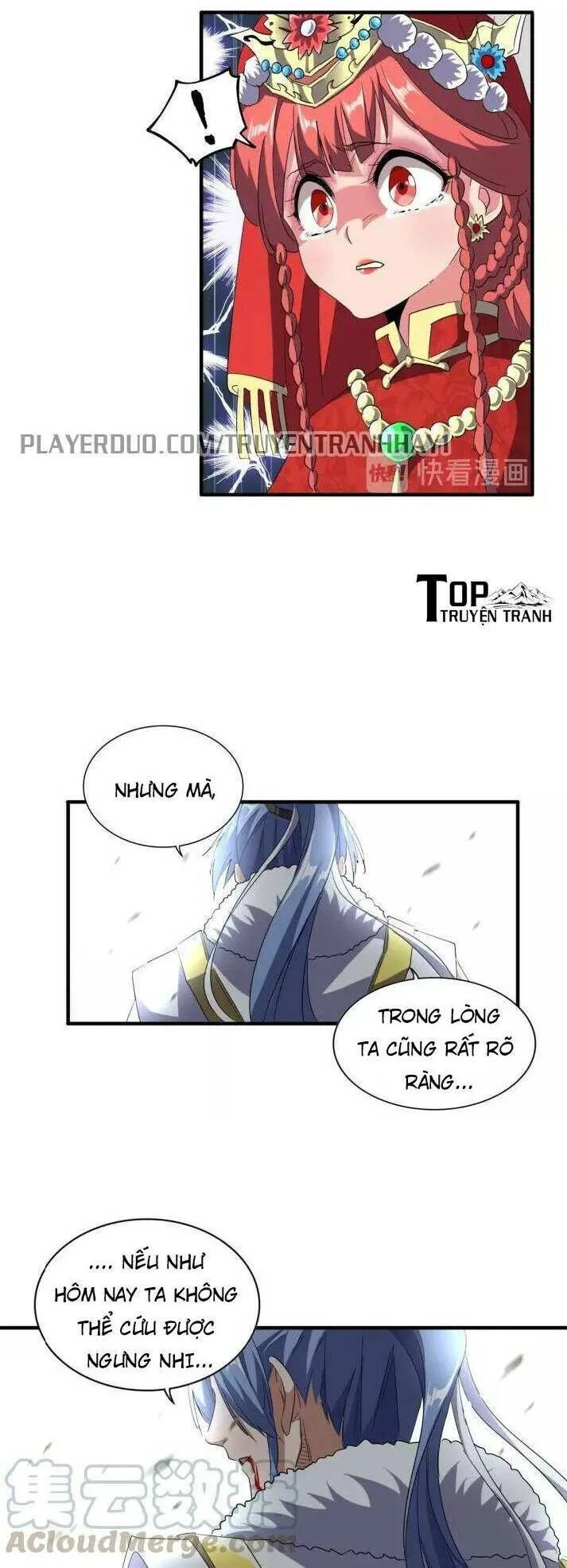 Đại Quản Gia Là Ma Hoàng chương 94 - trang 17