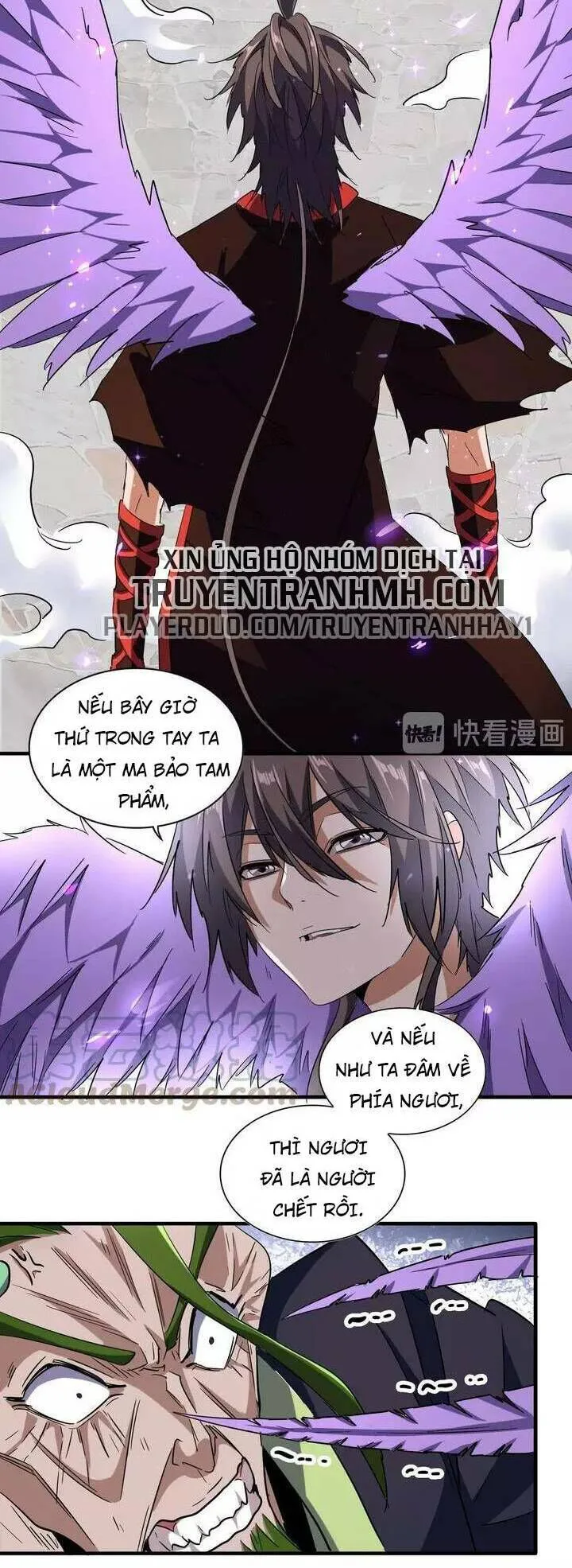 Đại Quản Gia Là Ma Hoàng chương 97 - trang 13