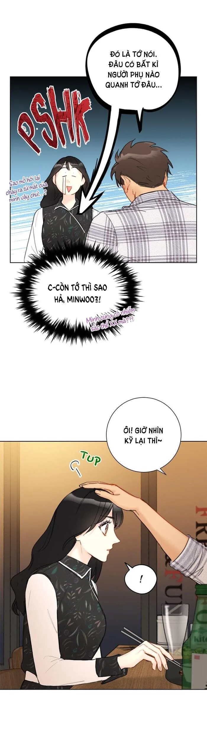 Hẹn Hò Nơi Công Sở chương 26 - trang 14