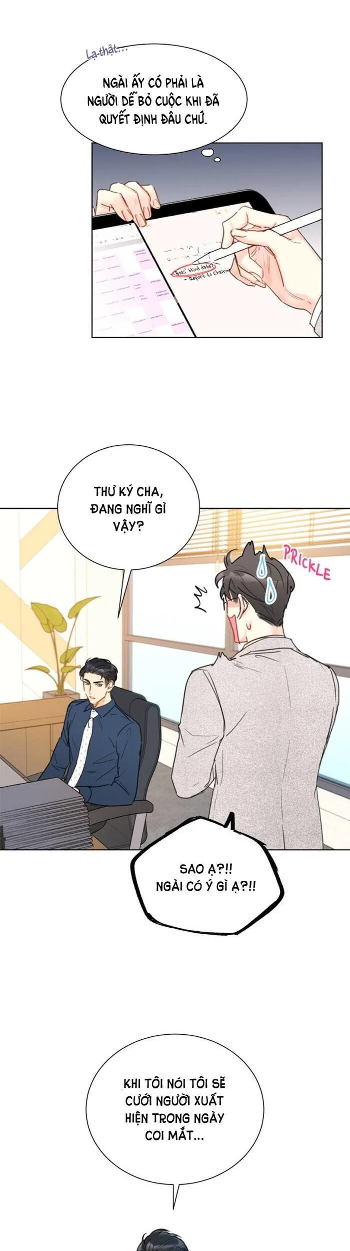 Hẹn Hò Nơi Công Sở chương 26 - trang 47
