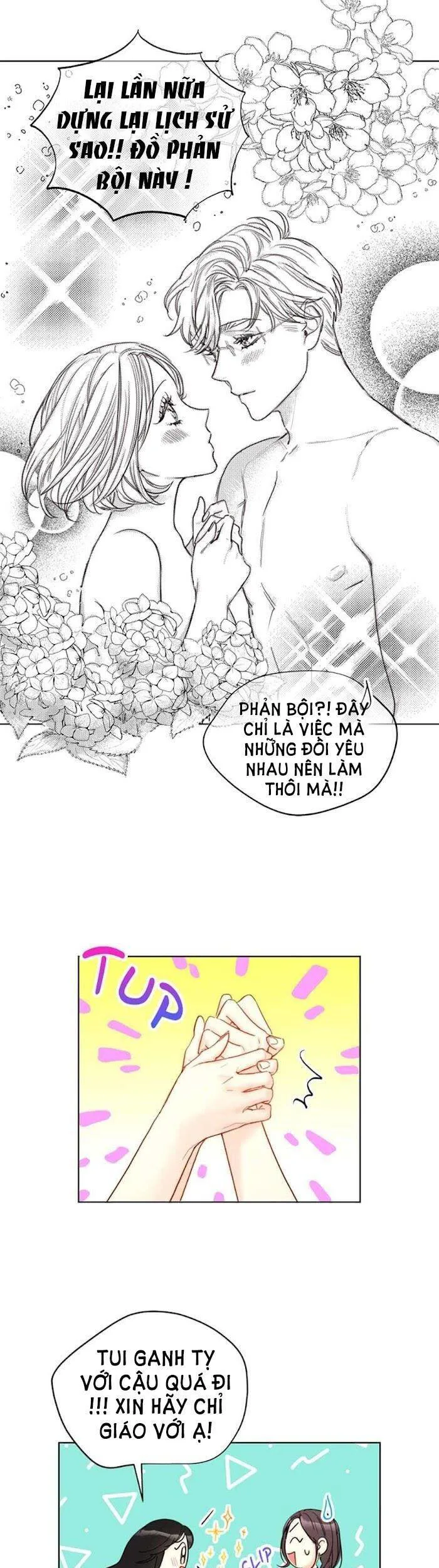 Hẹn Hò Nơi Công Sở chương 51 - trang 5