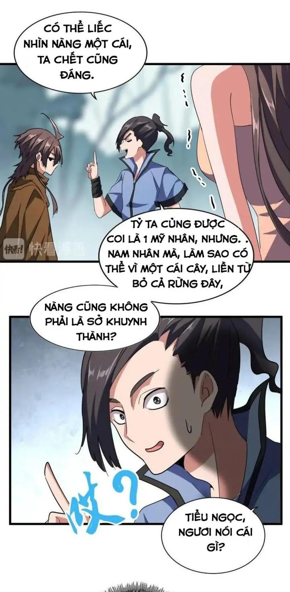 Đại Quản Gia Là Ma Hoàng chương 105 - trang 16