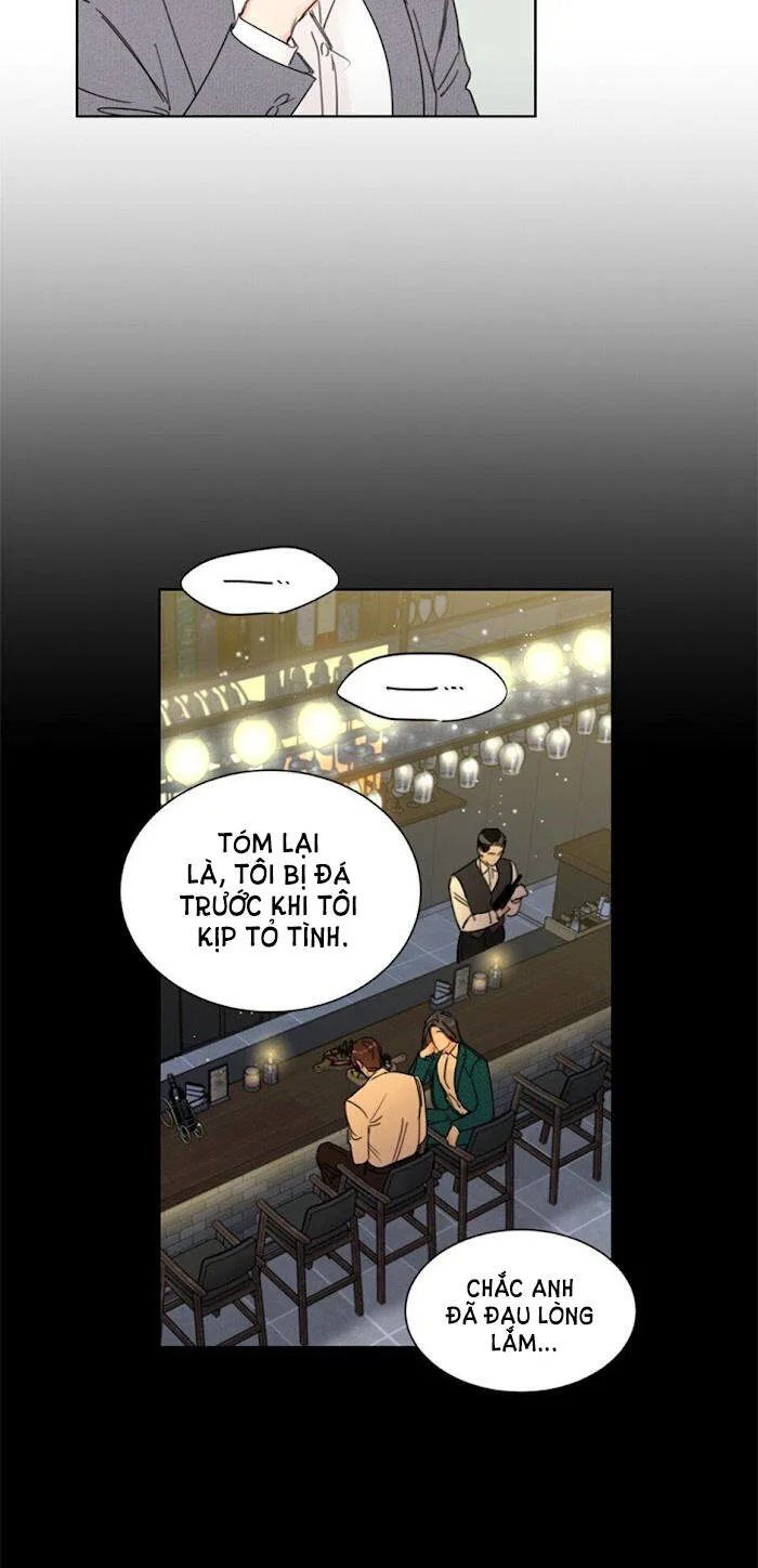 Hẹn Hò Nơi Công Sở chương 82 - trang 32