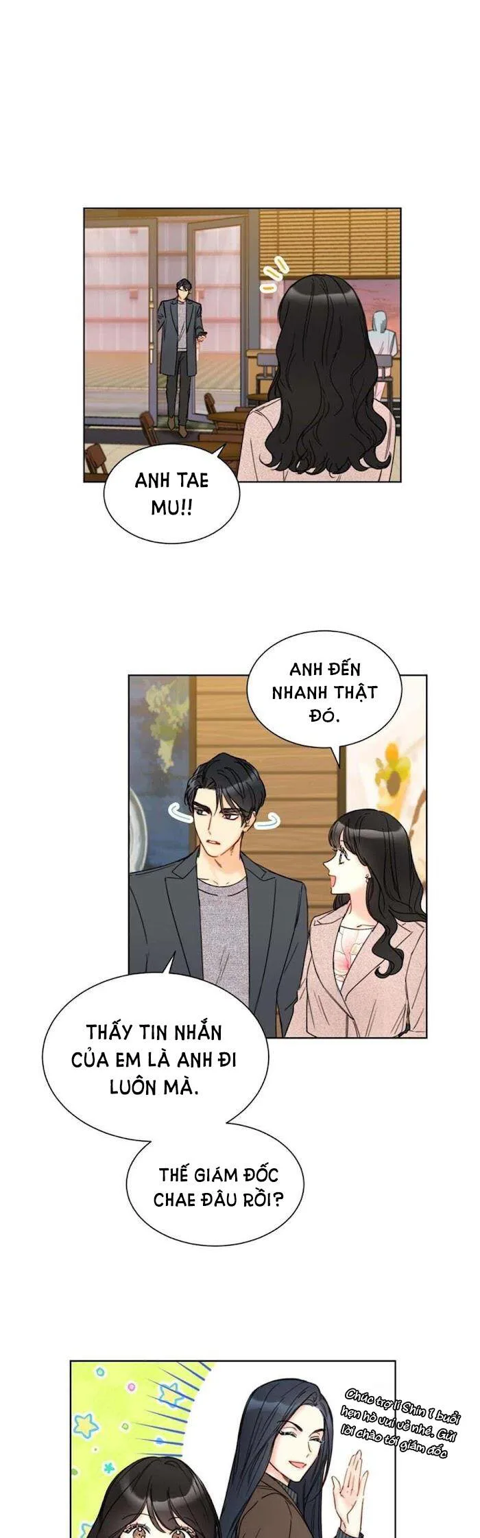 Hẹn Hò Nơi Công Sở chương 84 - trang 1