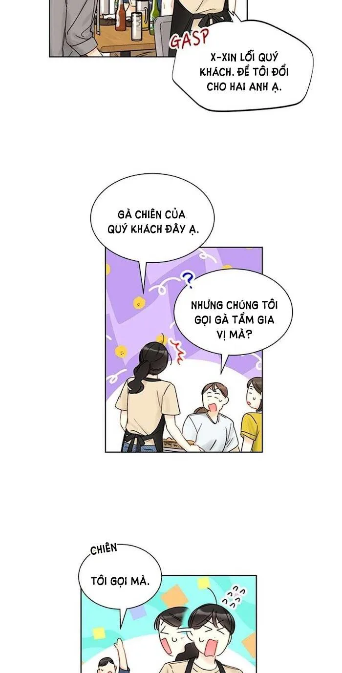 Hẹn Hò Nơi Công Sở chương 92 - trang 2