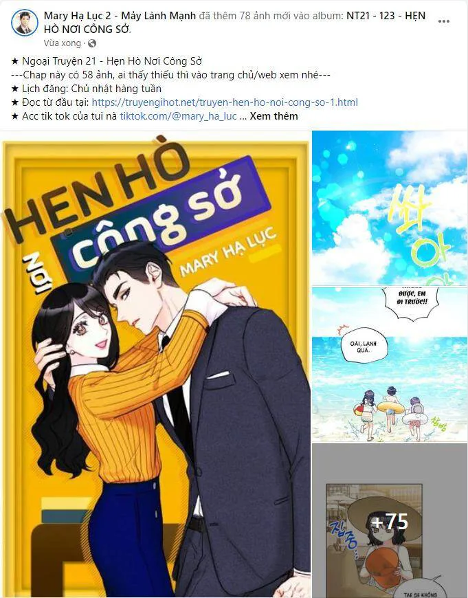 Hẹn Hò Nơi Công Sở chương 124 - trang 1