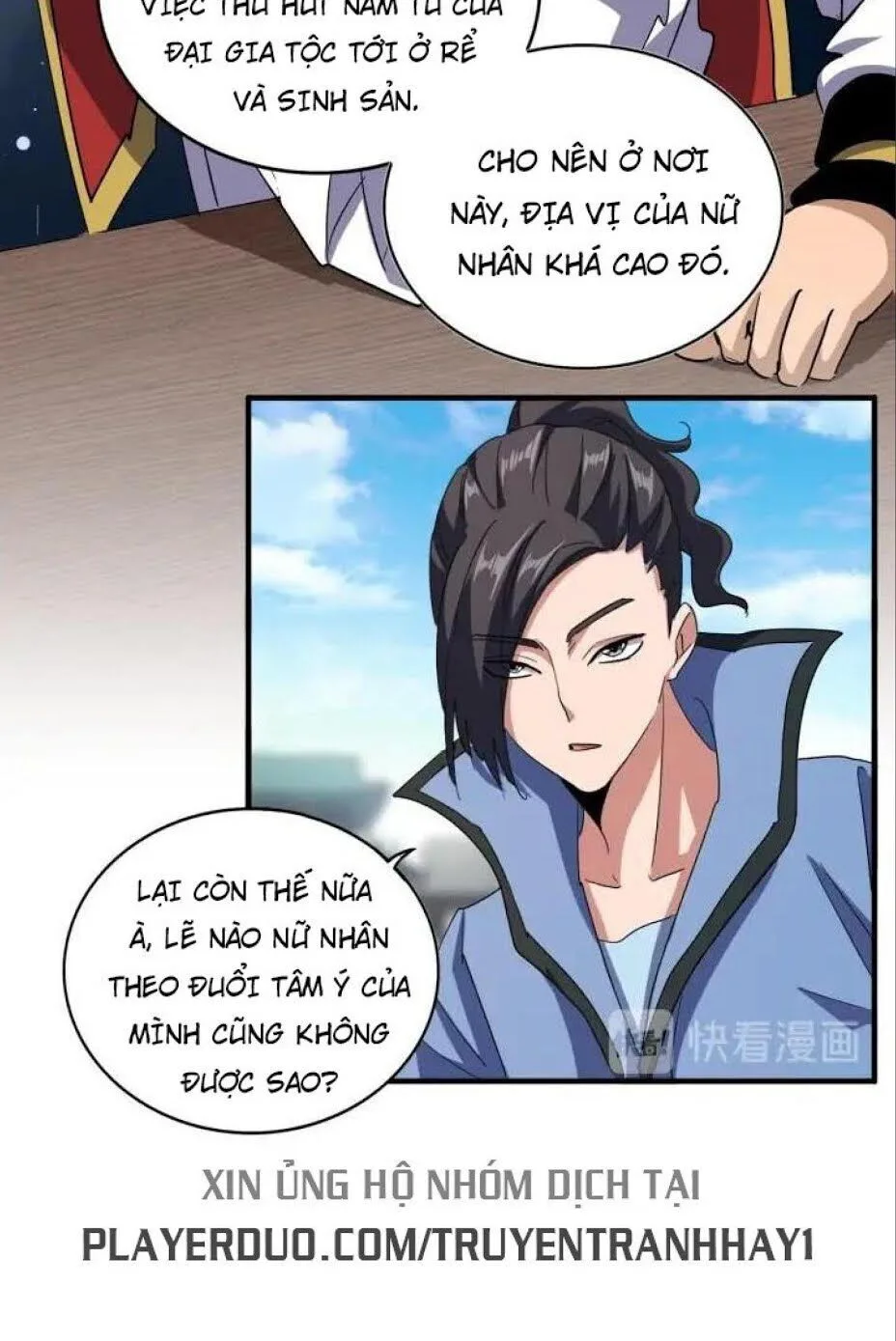 Đại Quản Gia Là Ma Hoàng chương 110 - trang 17