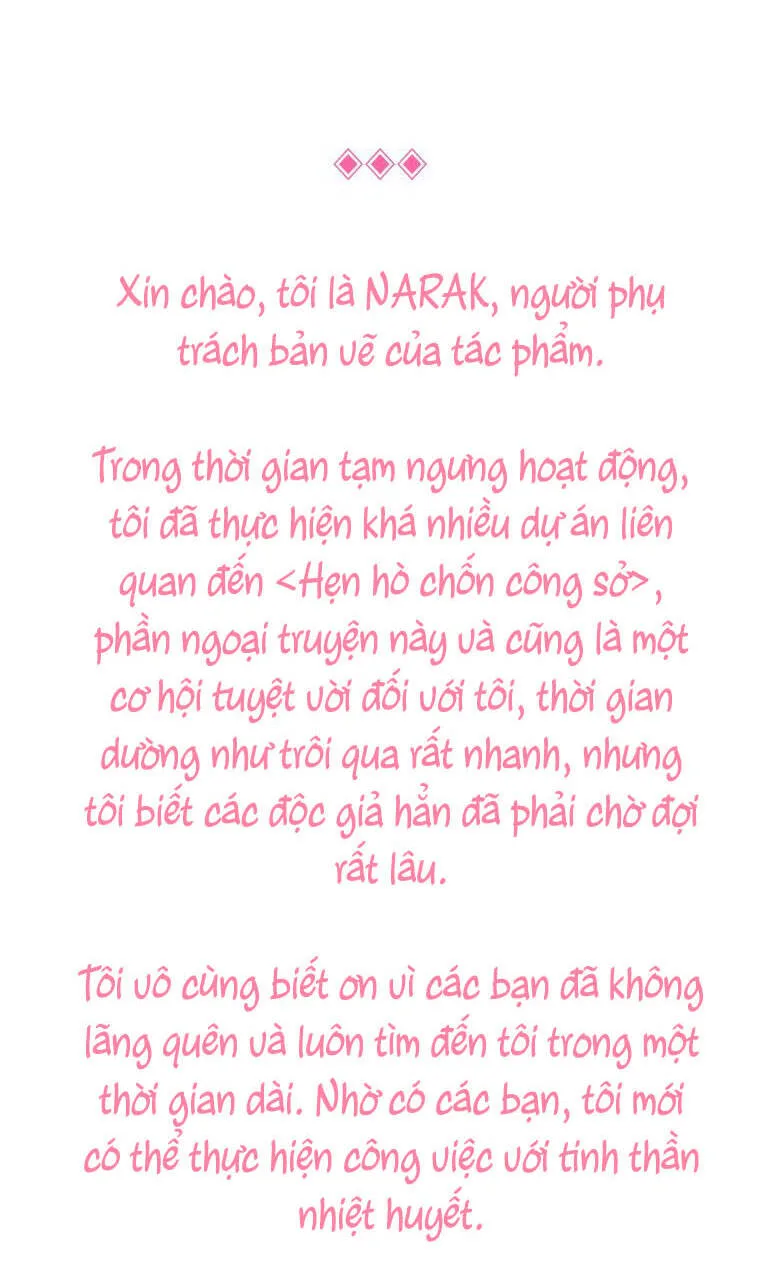 Hẹn Hò Nơi Công Sở chương 124 - trang 80
