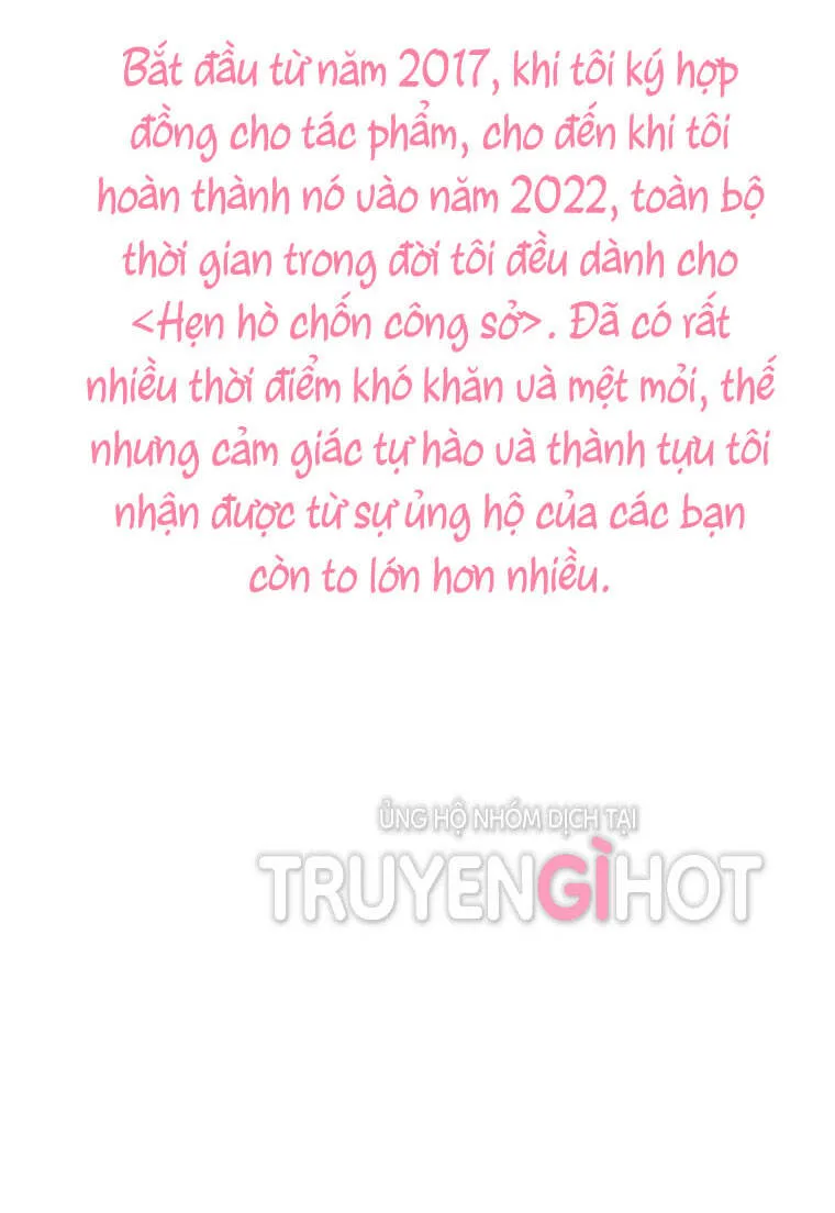 Hẹn Hò Nơi Công Sở chương 124 - trang 81