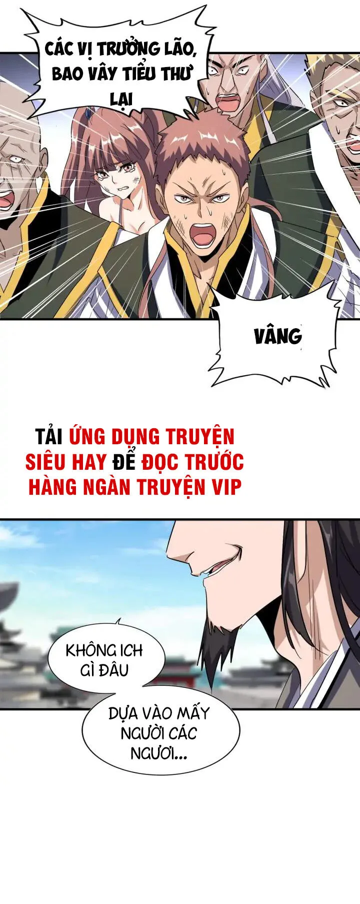 Đại Quản Gia Là Ma Hoàng chương 112 - trang 5