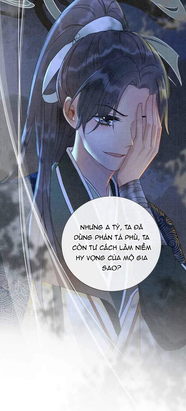 Sổ Tay Công Lược Hắc Liên Hoa chương 13 - trang 27