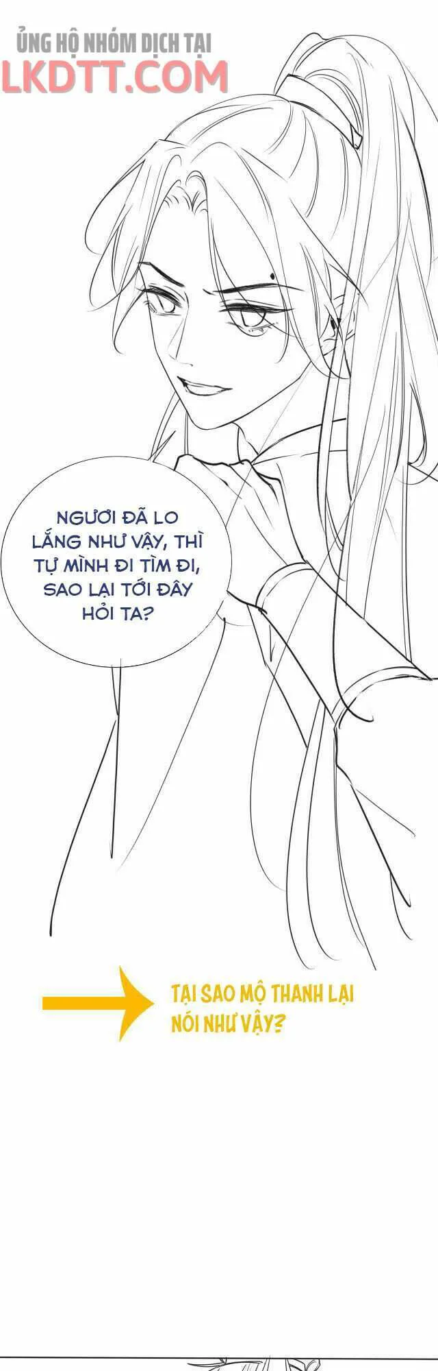 Sổ Tay Công Lược Hắc Liên Hoa chương 25 - trang 43