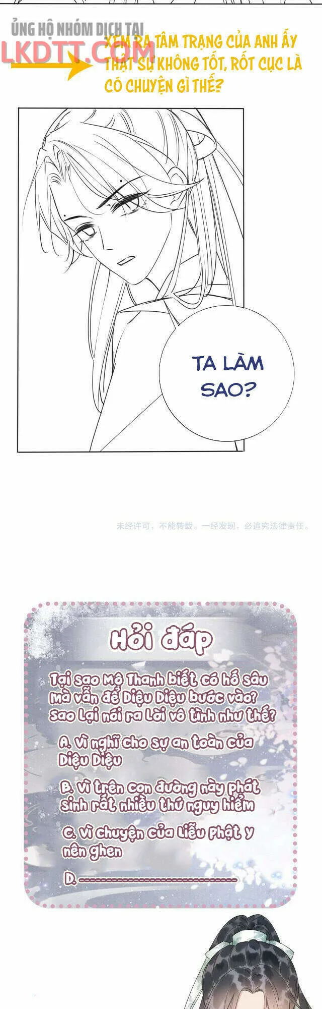 Sổ Tay Công Lược Hắc Liên Hoa chương 25 - trang 45