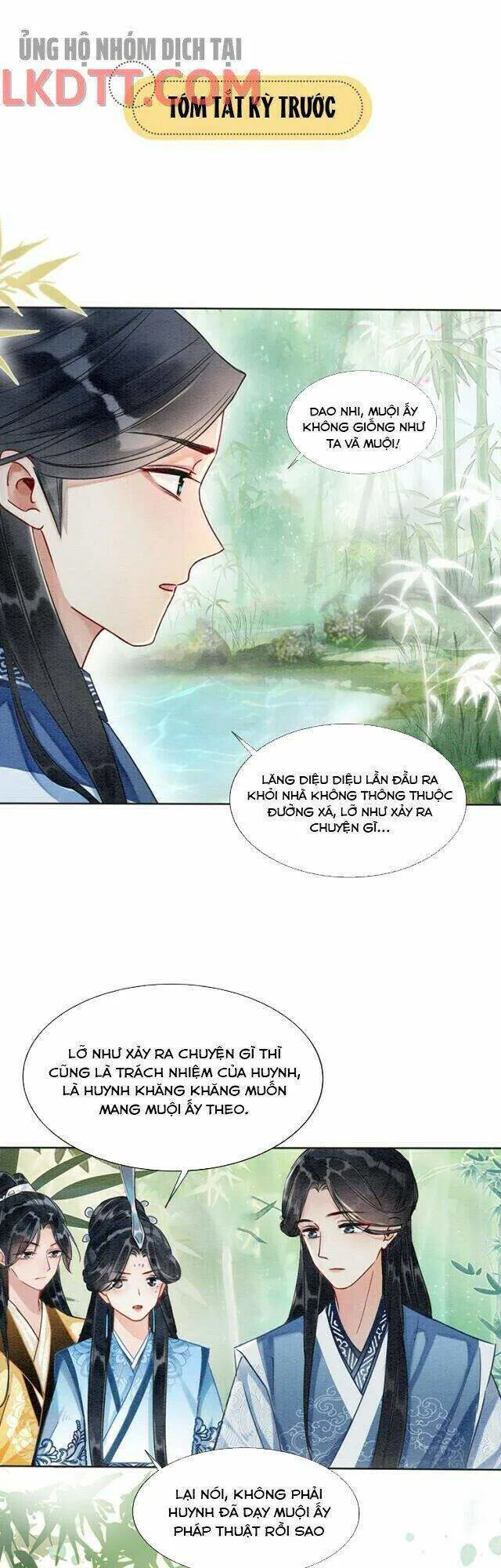 Sổ Tay Công Lược Hắc Liên Hoa chương 27 - trang 1