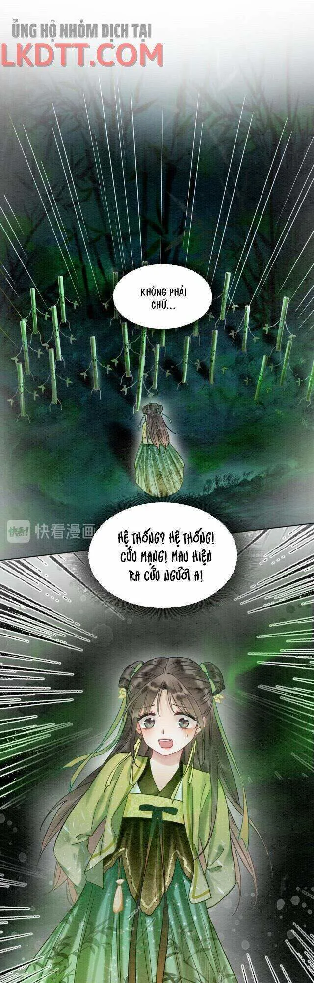Sổ Tay Công Lược Hắc Liên Hoa chương 27 - trang 6