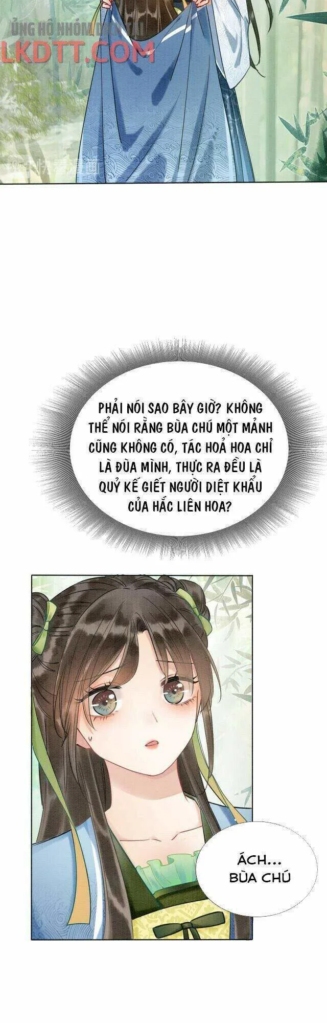 Sổ Tay Công Lược Hắc Liên Hoa chương 27 - trang 36