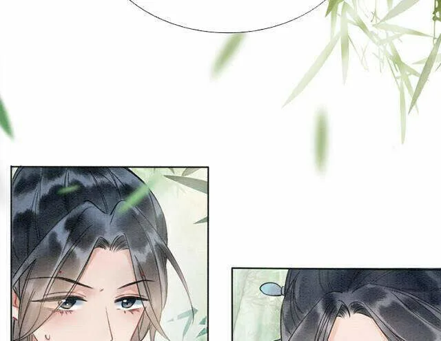 Sổ Tay Công Lược Hắc Liên Hoa chương 28 - trang 2