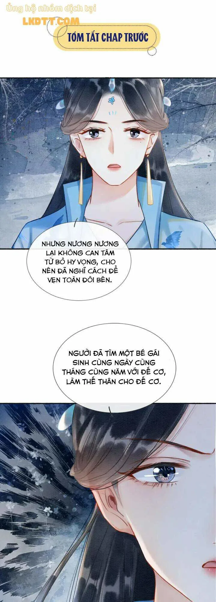 Sổ Tay Công Lược Hắc Liên Hoa chương 42 - trang 1