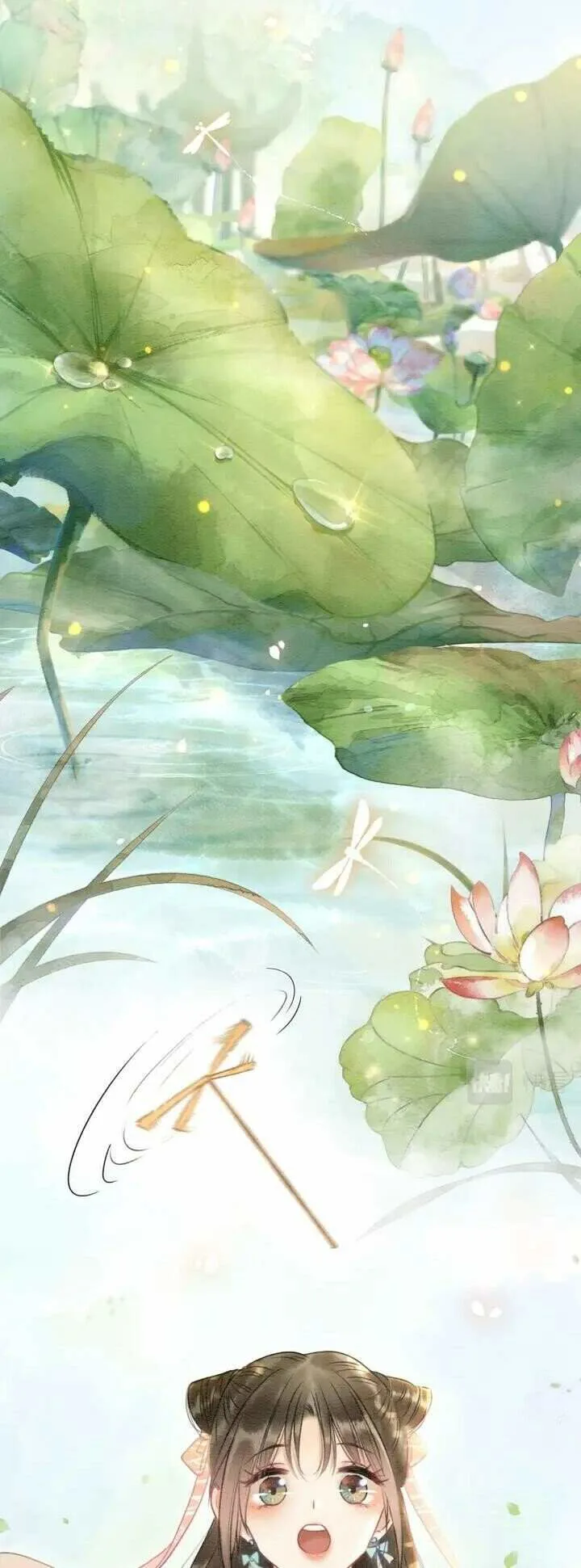 Sổ Tay Công Lược Hắc Liên Hoa chương 42 - trang 25