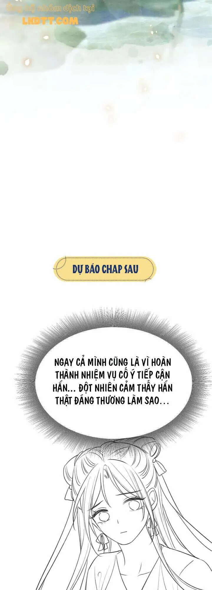 Sổ Tay Công Lược Hắc Liên Hoa chương 42 - trang 37