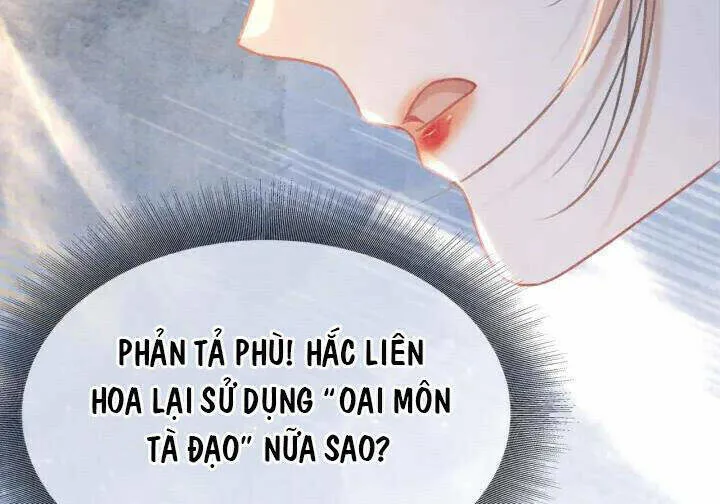 Sổ Tay Công Lược Hắc Liên Hoa chương 49 - trang 3