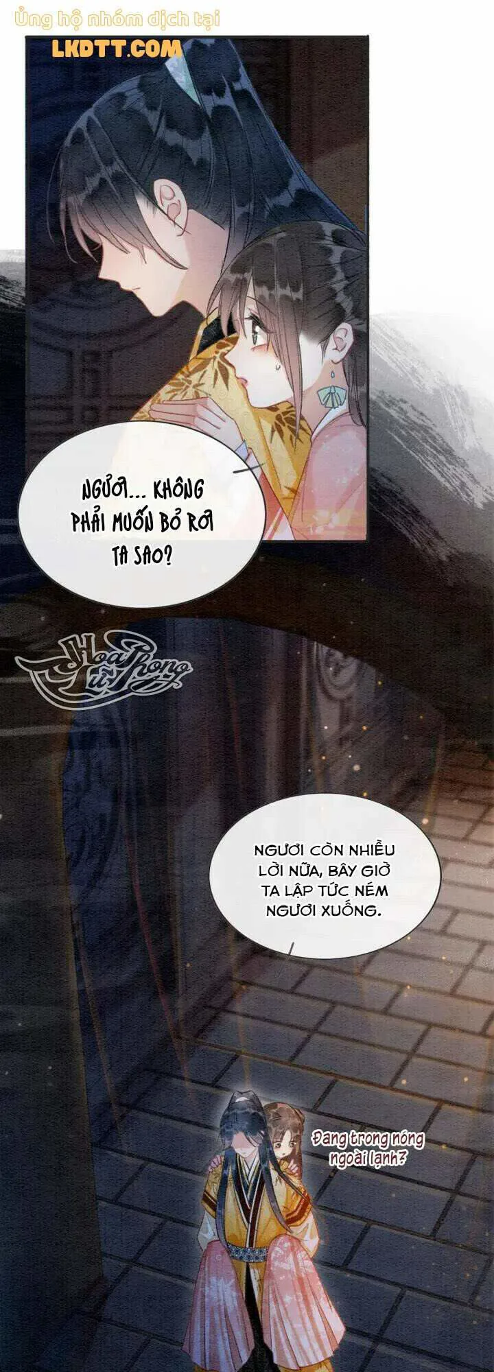 Sổ Tay Công Lược Hắc Liên Hoa chương 49 - trang 9