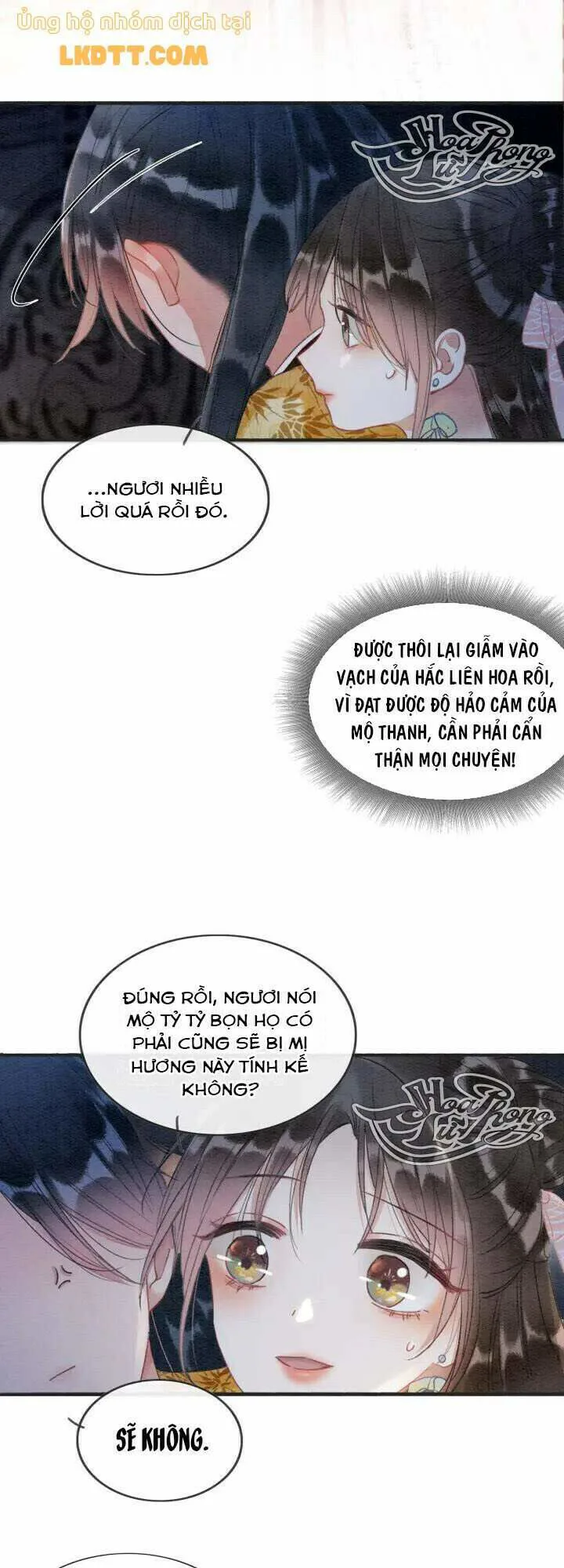 Sổ Tay Công Lược Hắc Liên Hoa chương 49 - trang 21