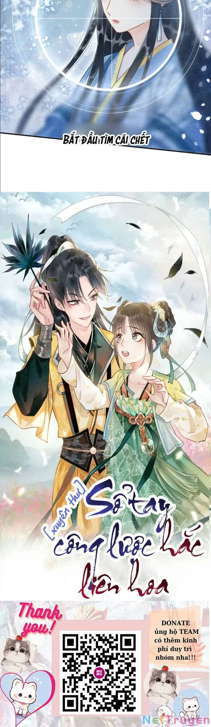 Sổ Tay Công Lược Hắc Liên Hoa chương 54 - trang 3