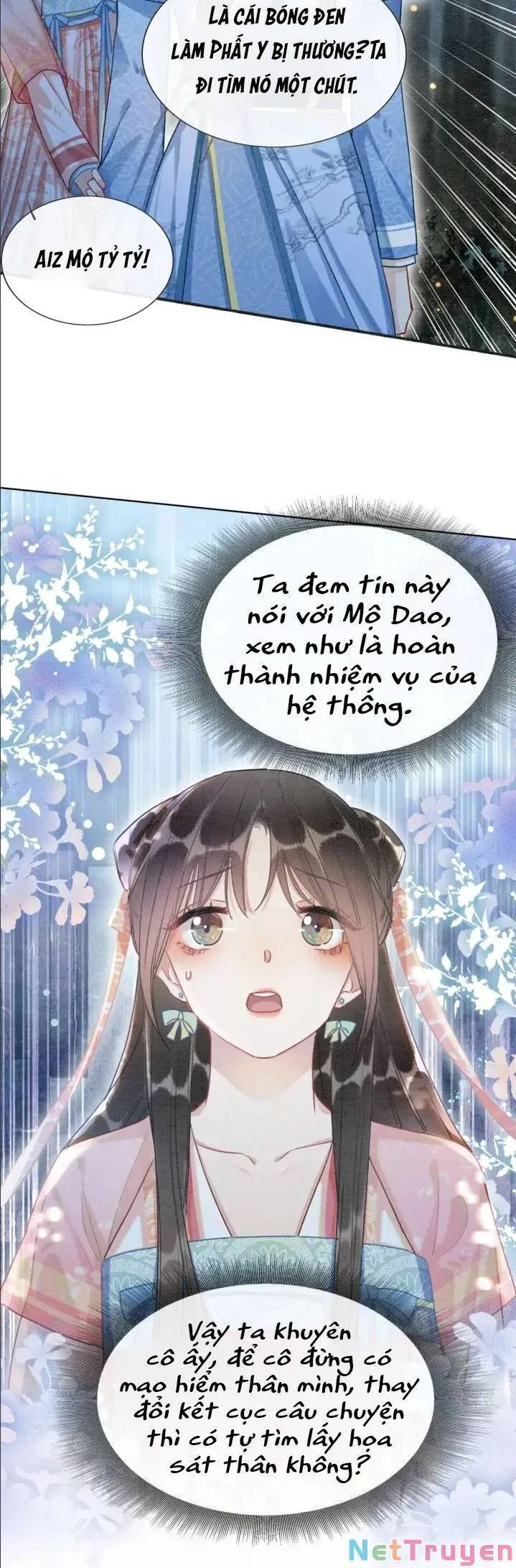 Sổ Tay Công Lược Hắc Liên Hoa chương 54 - trang 7