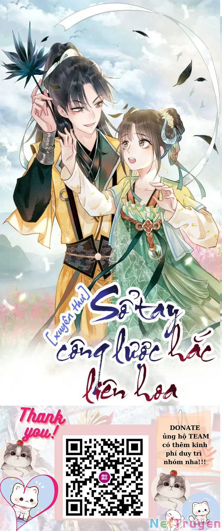 Sổ Tay Công Lược Hắc Liên Hoa chương 56 - trang 1