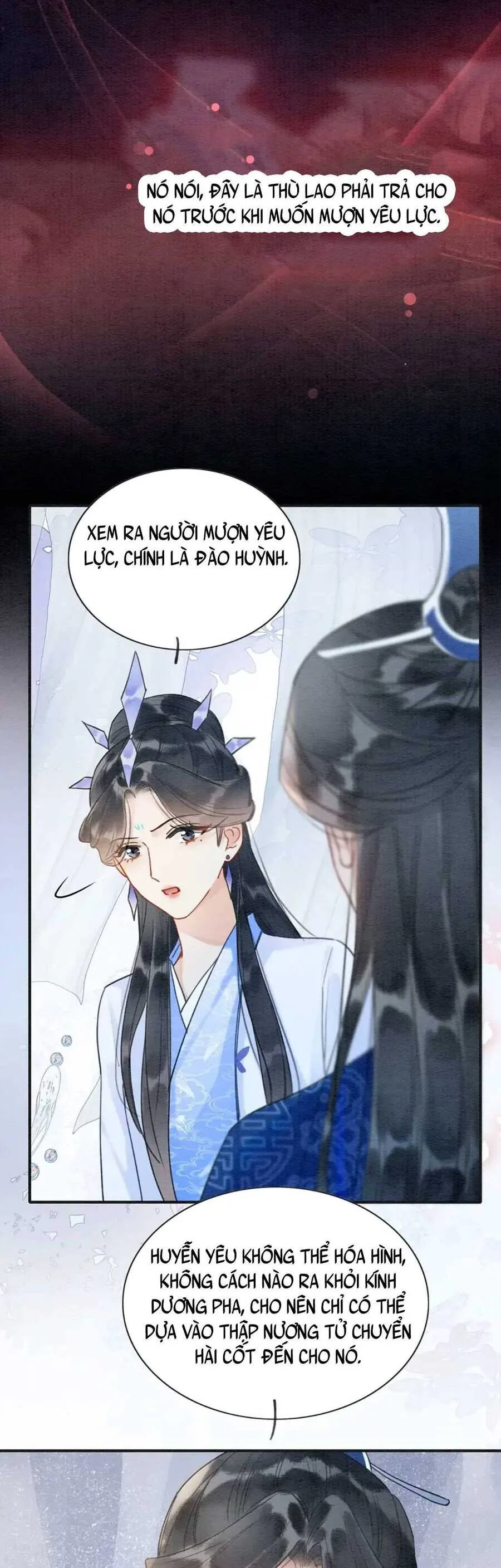 Sổ Tay Công Lược Hắc Liên Hoa chương 94 - trang 14