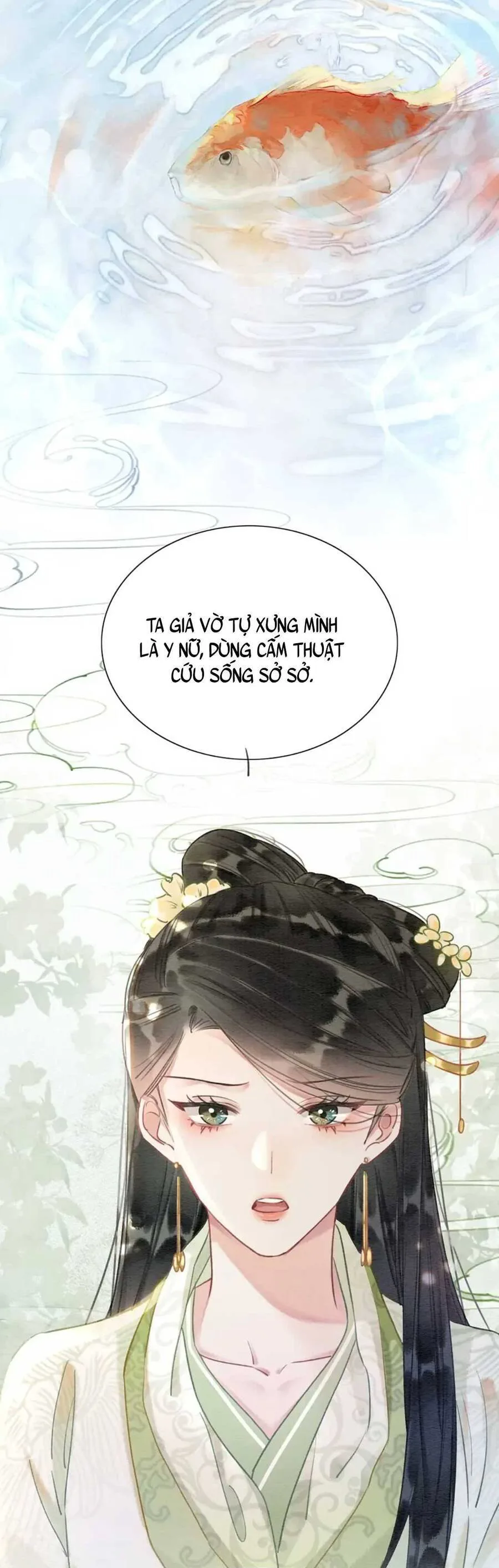 Sổ Tay Công Lược Hắc Liên Hoa chương 94 - trang 17
