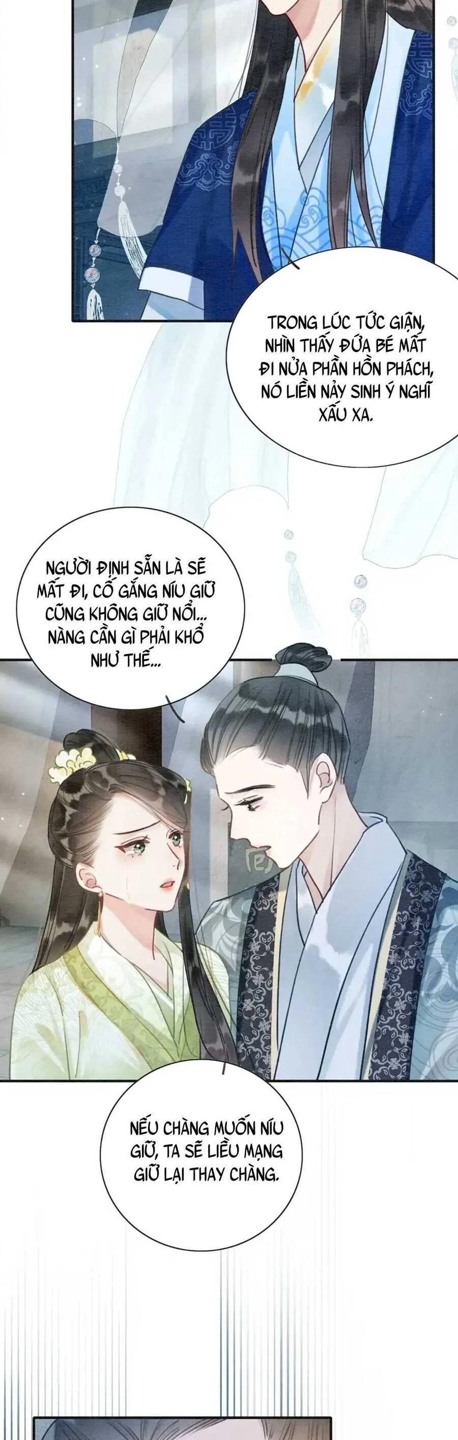 Sổ Tay Công Lược Hắc Liên Hoa chương 94 - trang 22