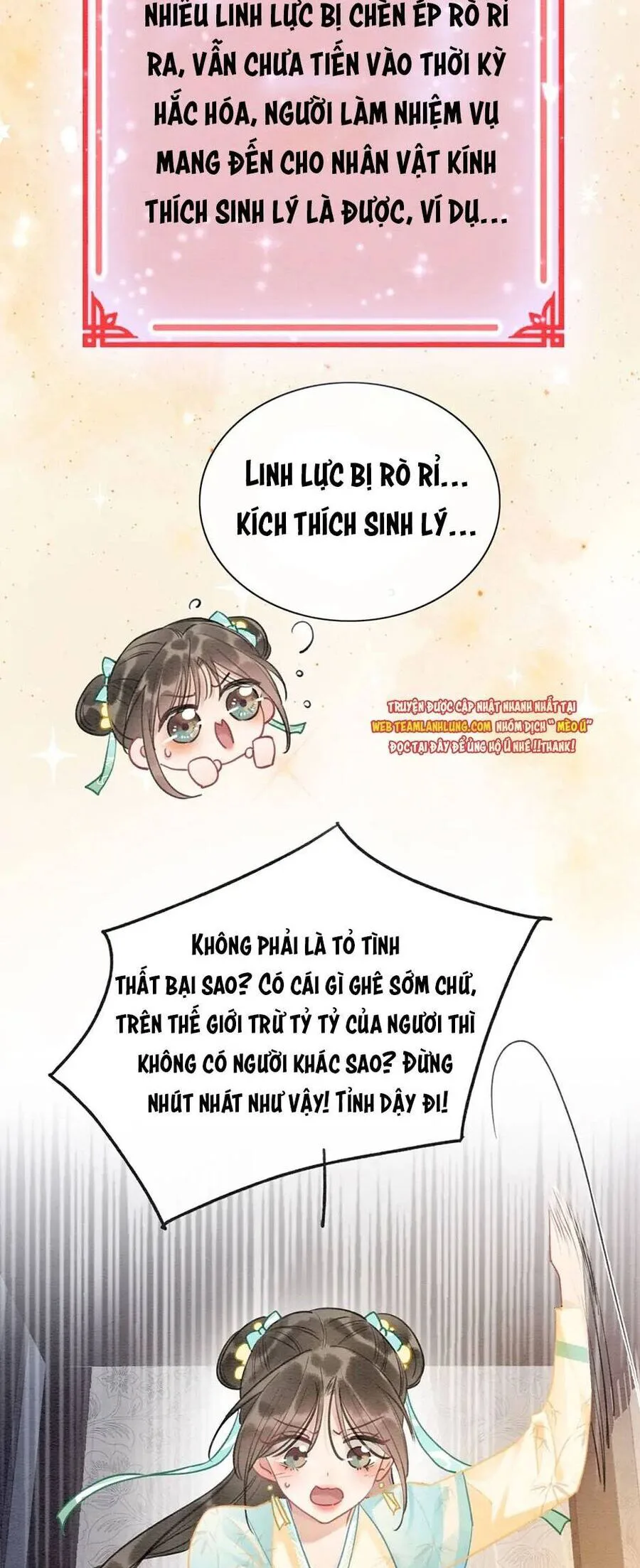 Sổ Tay Công Lược Hắc Liên Hoa chương 100 - trang 6