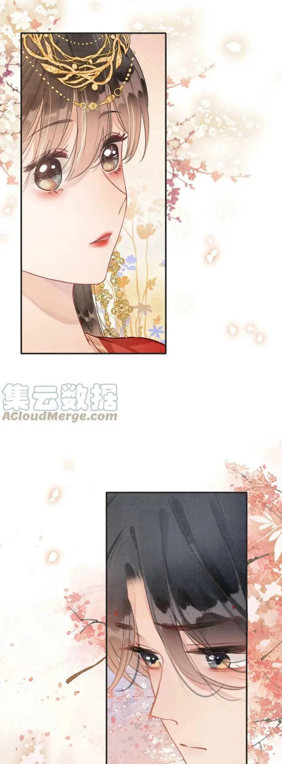 Sổ Tay Công Lược Hắc Liên Hoa chương 110 - trang 10