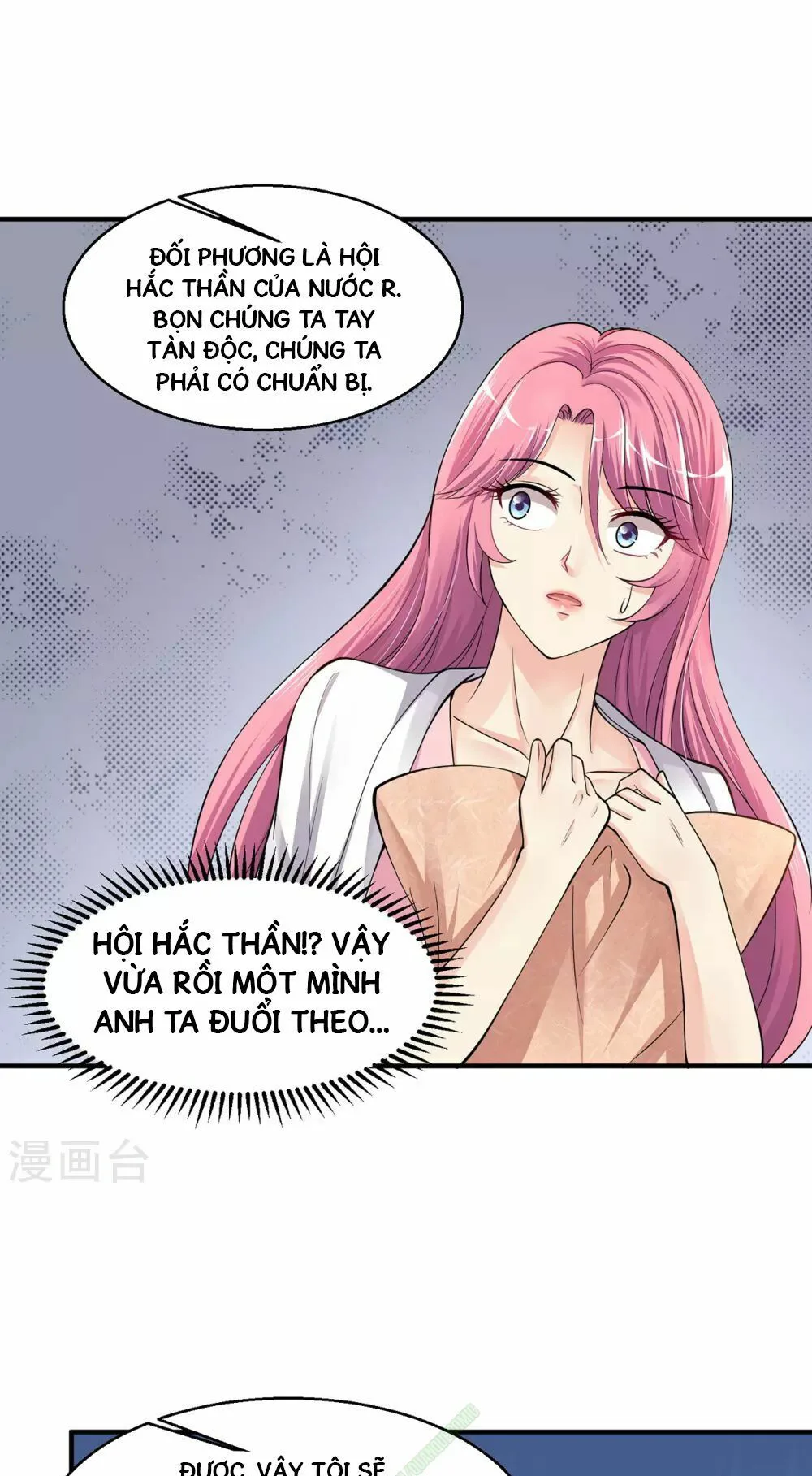 Tuyệt Phẩm Y Thánh chương 5 - trang 17