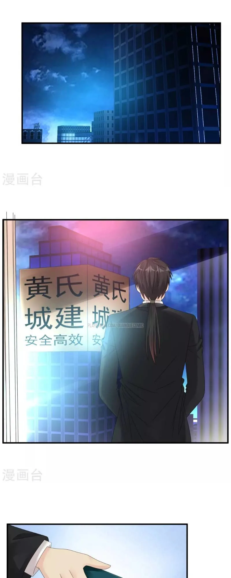 Tuyệt Phẩm Y Thánh chương 35 - trang 21