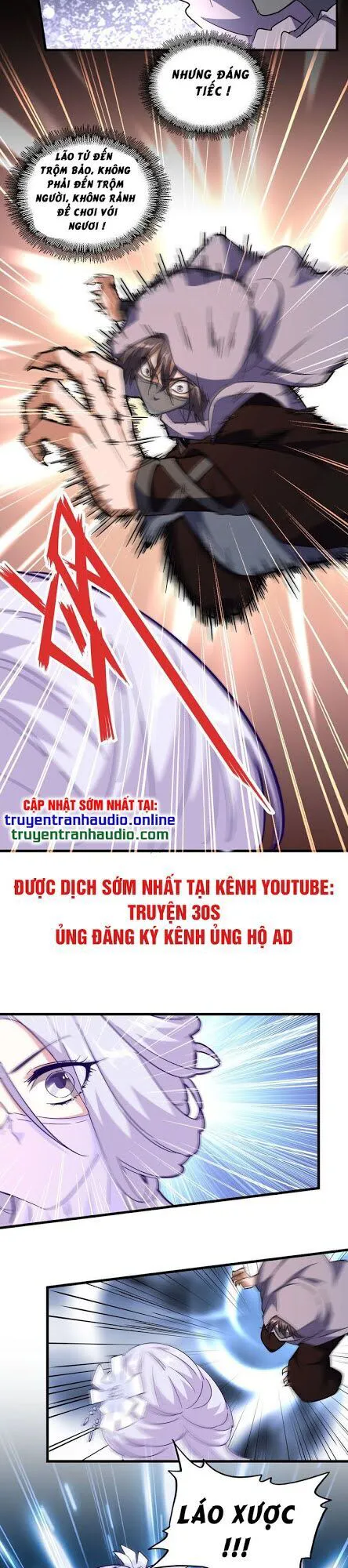 Đại Quản Gia Là Ma Hoàng chương 133 - trang 2