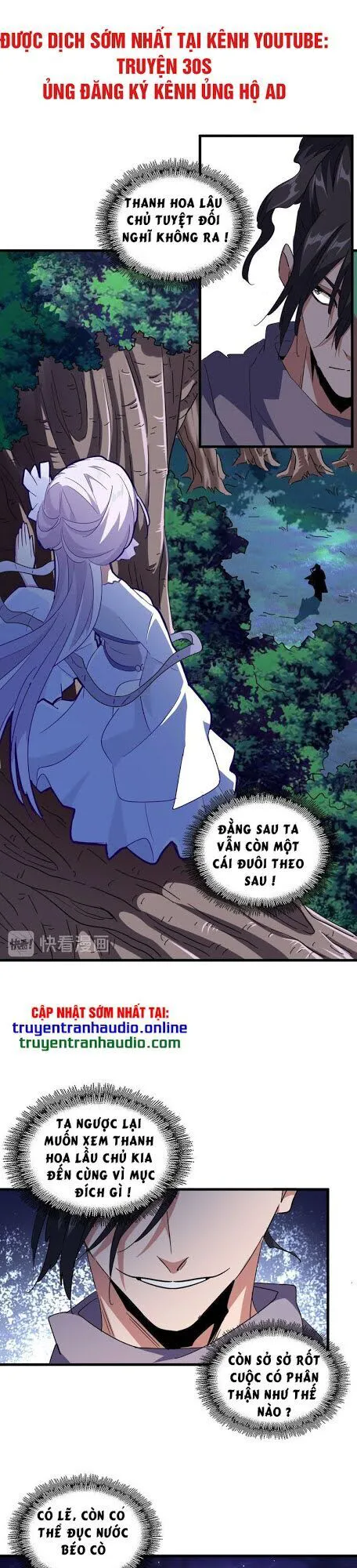 Đại Quản Gia Là Ma Hoàng chương 133 - trang 13